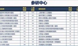 常州寺庙爆料案件最新进展,疑点重重，调查深入揭秘