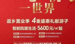 泸州全民爆料最新消息,全民关注事件追踪
